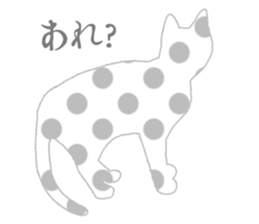 silhouette-cats sticker #14812298