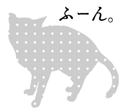 silhouette-cats sticker #14812299