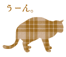 silhouette-cats sticker #14812300