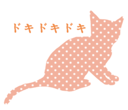 silhouette-cats sticker #14812303