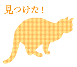 silhouette-cats sticker #14812304