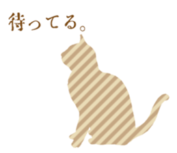silhouette-cats sticker #14812305