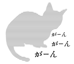 silhouette-cats sticker #14812306