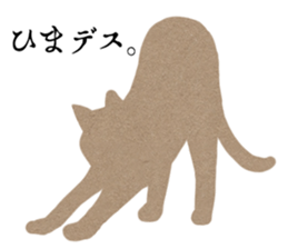 silhouette-cats sticker #14812307