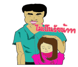 Aui & Bank sticker #14812311