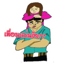 Aui & Bank sticker #14812313