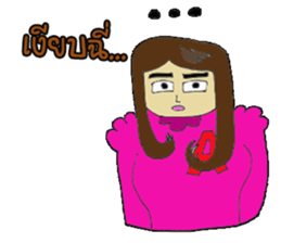 Aui & Bank sticker #14812318