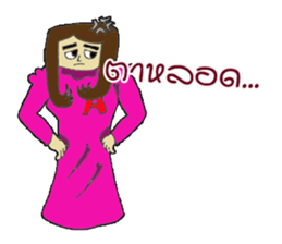 Aui & Bank sticker #14812321
