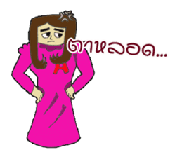 Aui & Bank sticker #14812321