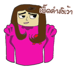 Aui & Bank sticker #14812324