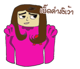Aui & Bank sticker #14812324