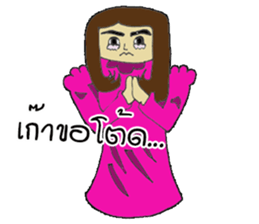 Aui & Bank sticker #14812325