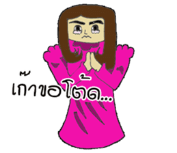 Aui & Bank sticker #14812325