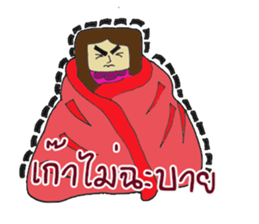Aui & Bank sticker #14812328