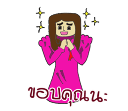 Aui & Bank sticker #14812330