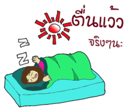 Aui & Bank sticker #14812332