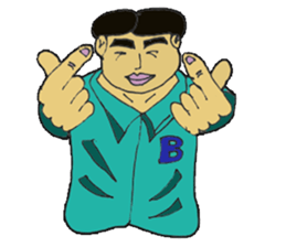 Aui & Bank sticker #14812334