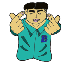 Aui & Bank sticker #14812334