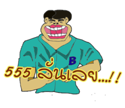 Aui & Bank sticker #14812335