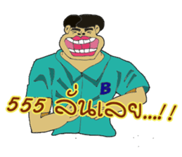 Aui & Bank sticker #14812335