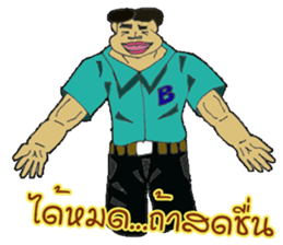 Aui & Bank sticker #14812336