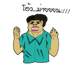 Aui & Bank sticker #14812339