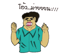Aui & Bank sticker #14812339