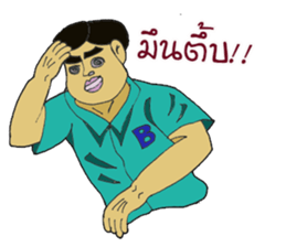 Aui & Bank sticker #14812340