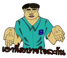 Aui & Bank sticker #14812342