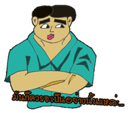 Aui & Bank sticker #14812345