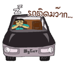 Aui & Bank sticker #14812347