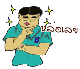 Aui & Bank sticker #14812349