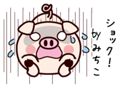 I am Michiko sticker #14812416