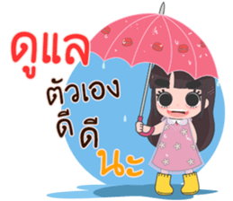 Big Eyebrow Girl sticker #14812455