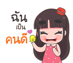 Big Eyebrow Girl sticker #14812471