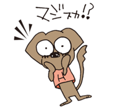 Hyun's daily9 sticker #14812515