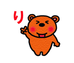 O.K. sticker #14812518