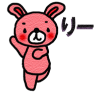 O.K. sticker #14812519