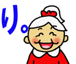 O.K. sticker #14812521