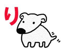 O.K. sticker #14812522