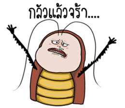 Mr.P-ter go inter sticker #14812600