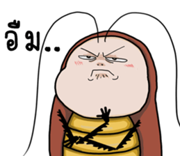 Mr.P-ter go inter sticker #14812603