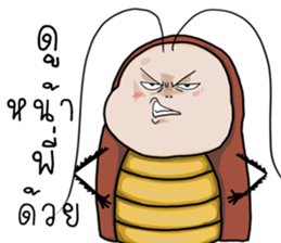 Mr.P-ter go inter sticker #14812604