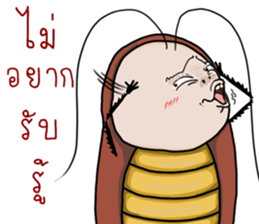 Mr.P-ter go inter sticker #14812606