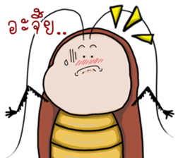 Mr.P-ter go inter sticker #14812614