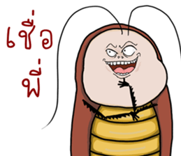 Mr.P-ter go inter sticker #14812618