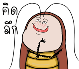 Mr.P-ter go inter sticker #14812619