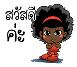 Ngor : The beautiful girl.. sticker #14812622