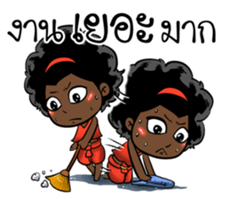 Ngor : The beautiful girl.. sticker #14812637