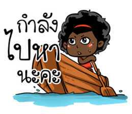 Ngor : The beautiful girl.. sticker #14812638